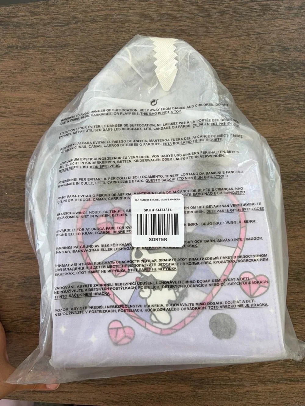 Kuromi Heart Graphic Purse
